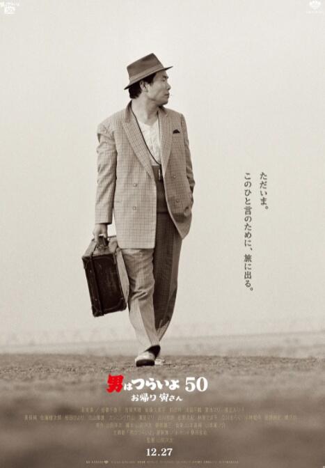 2021久久伊人精品中文字幕有
