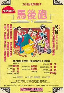 亚洲欧美日韩在线观看a三区