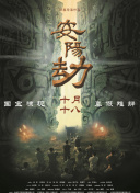 伊人福利在线