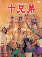 伊人福利在线