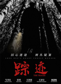 精品国产欧美一区二区