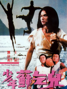 伊人福利在线
